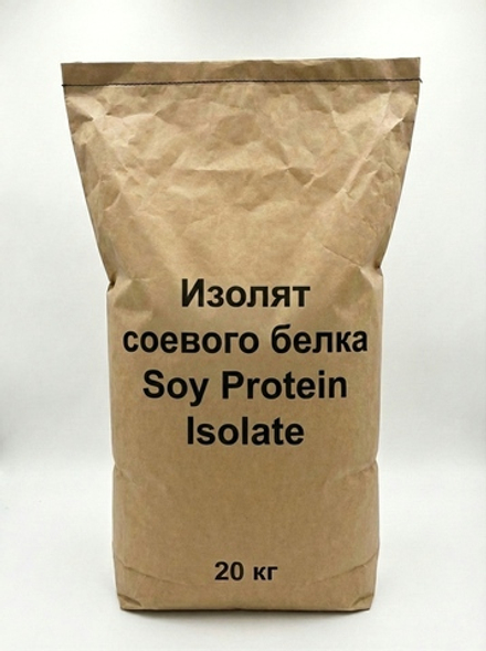 Изолят соевого белка, протеин для белковых коктейлей и использование в кулинарии, 20 кг Милобио