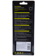 Секундомер JA-129, 2 засечки