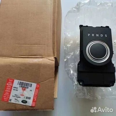 Rover/land rover lr090489 селектор АКПП