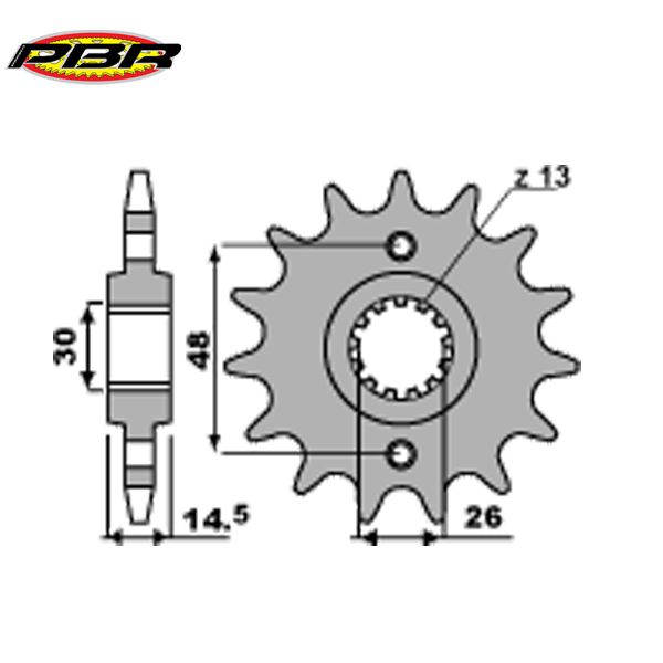 PBR 339C15 звезда передняя (ведущая), 15 зубьев