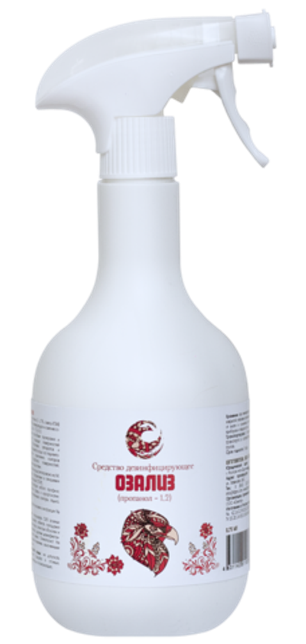Средство дезинфицирующее ОЗАЛИЗ 750мл (пропанол-1,2) (М)