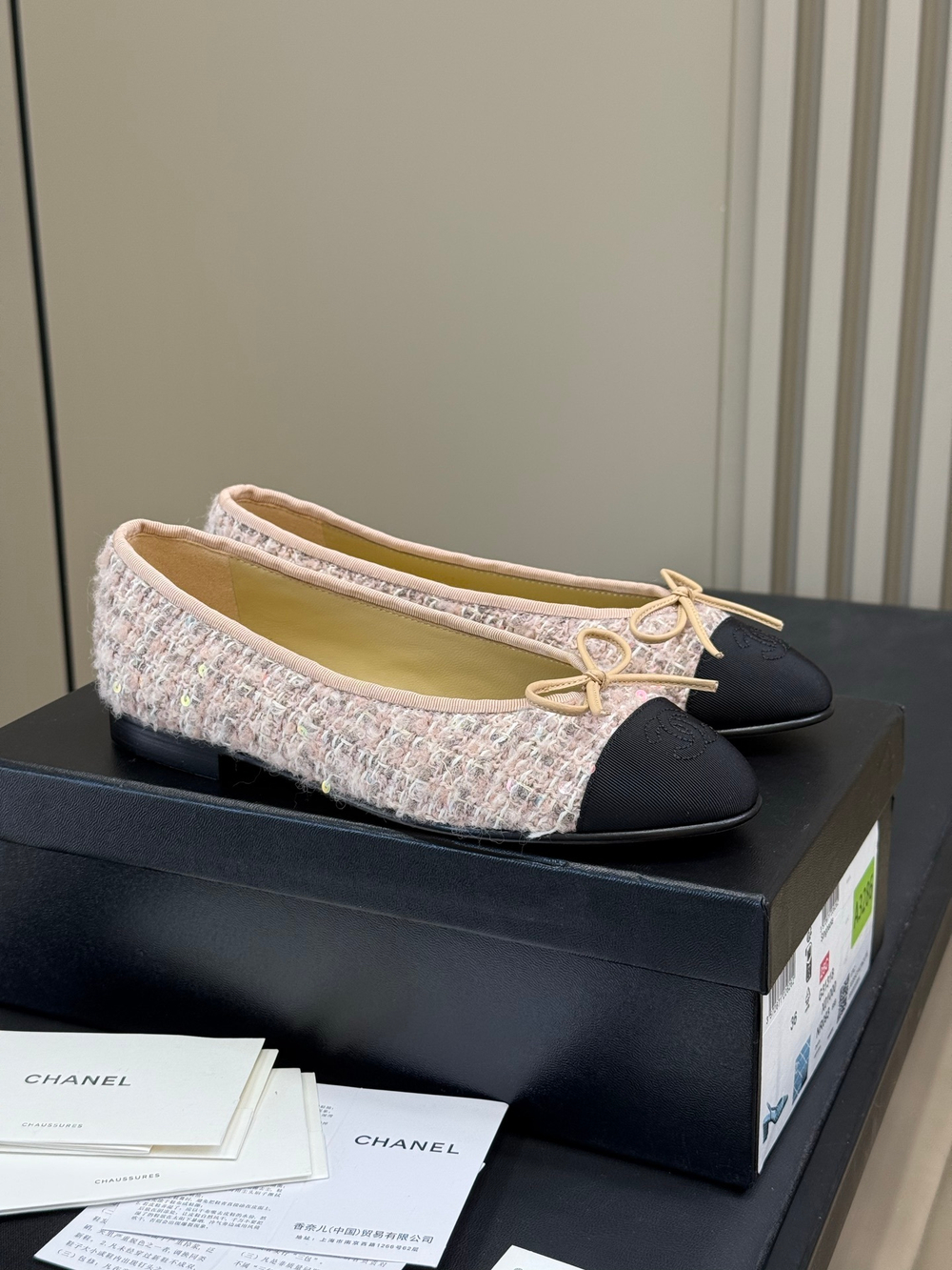Chanel Ballet Flats (6 colors)