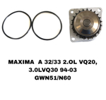 ПОМПЫ MAXIMA A 32/33 VQ20 ,VQ25 ,VQ30 ,VQ35