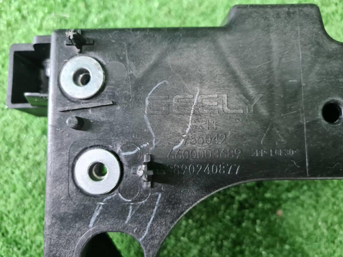 Телевизор Geely Coolray (2019-2023)