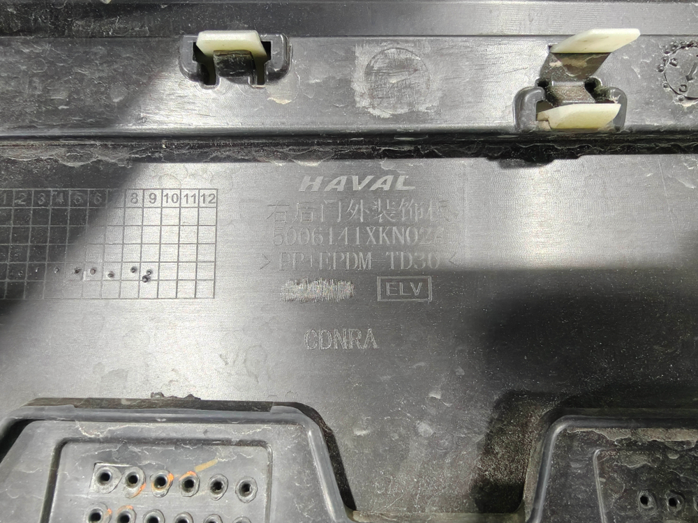 Накладка двери задней правой Haval F7 2, F7x 2 24-нв Б/У Оригинал 5006141XKN02A
