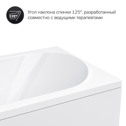 W76A-150-070W-A Sense New, ванна акриловая А0 150х70, см