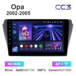 Teyes CC3 10,2"для Toyota Opa 2002-2005