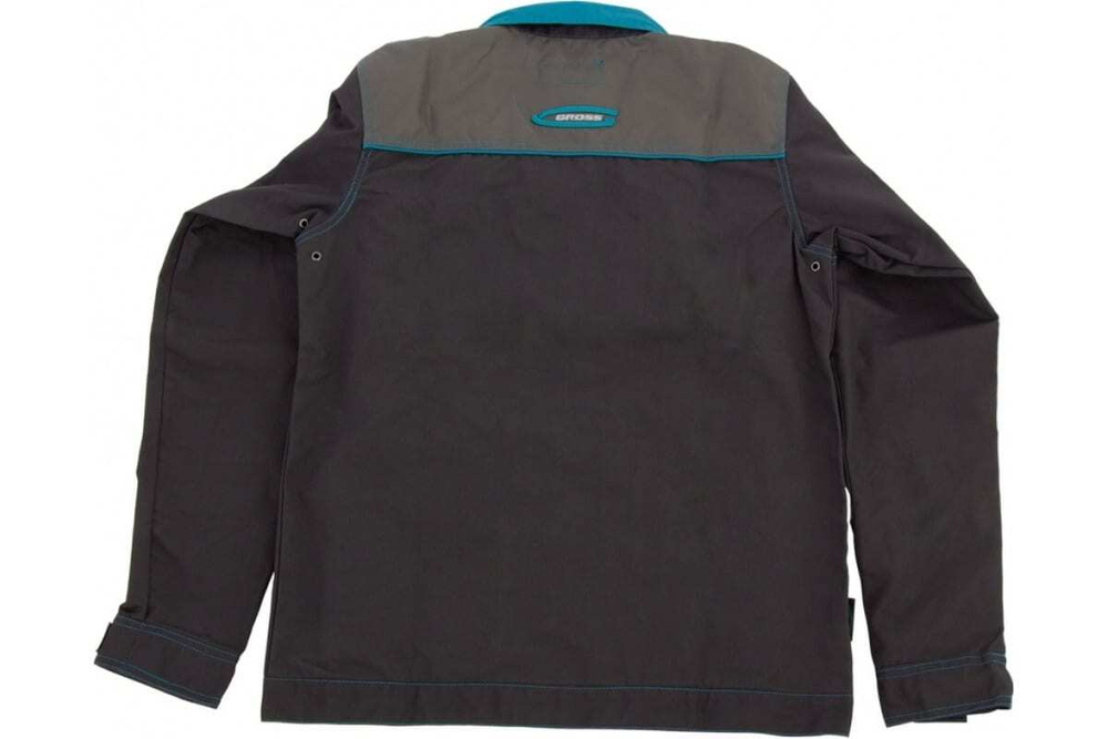 Куртка профессиональная рабочая, XXXL, 0.75 кг