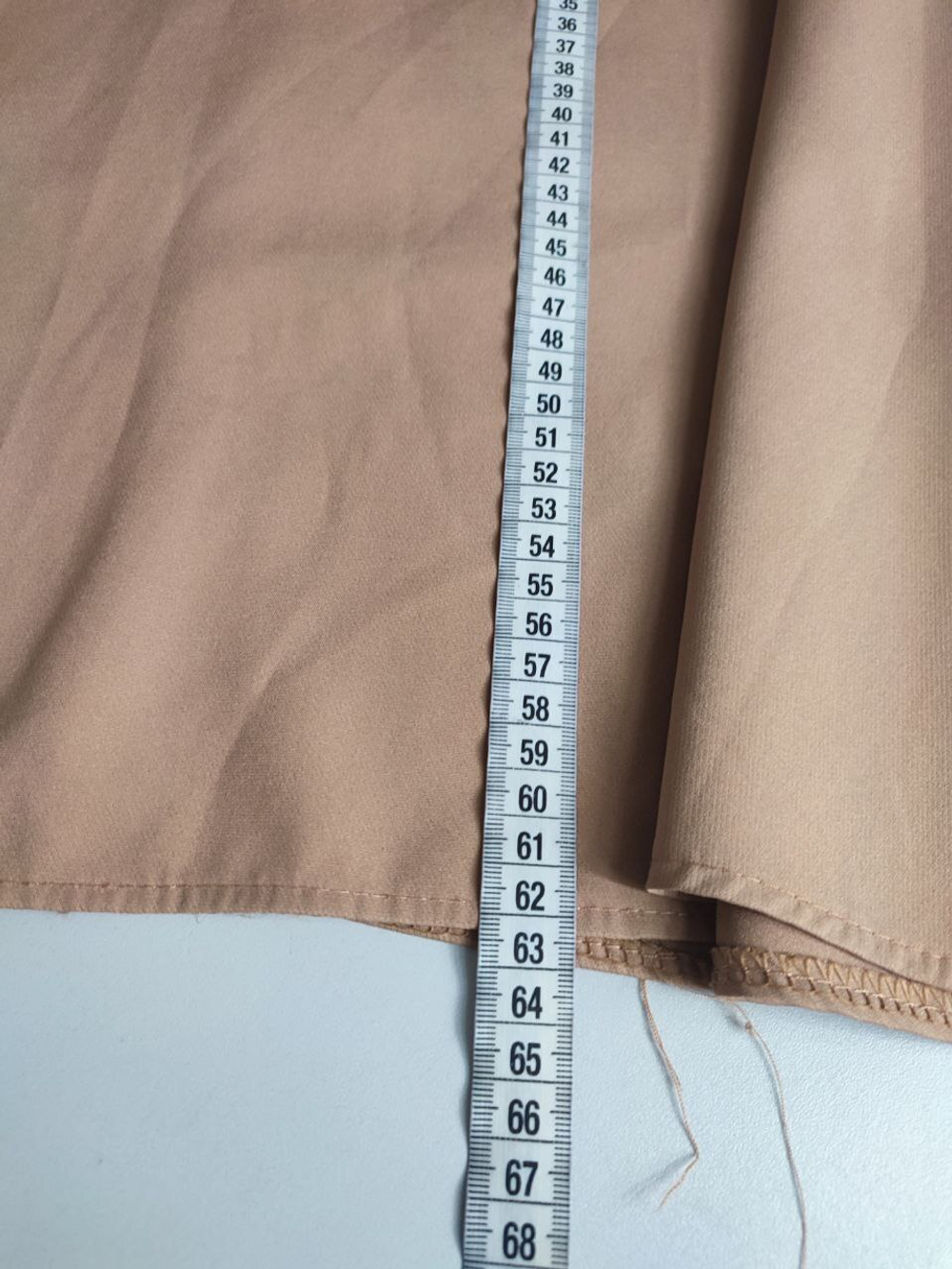 Юбка Pricetime женственная 46 размер