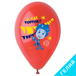 Воздушные шары Gemar с рисунком Фиксики Друзья, 25 шт. размер 14" #942576