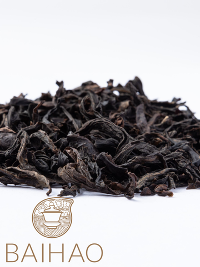 Да Хун Пао Цзинь Бьен Ци Лань. 2025 г.