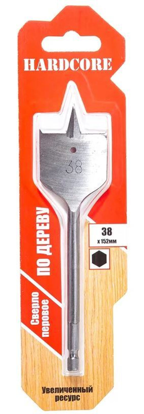 Сверло по дереву перовое  38мм*152мм / Hardcore 163815