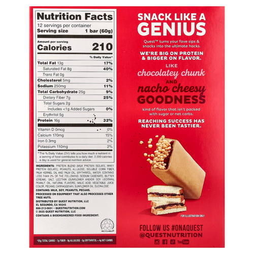 Quest Nutrition, протеиновый батончик, хрустящая арахисовая паста и желе, 12 батончиков по 60 г (2,12 унции)