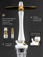 Шахта UNION HOOKAH - SLEEK СТАНДАРТ PVD (белый с золотом)