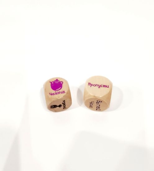 Кубики решений деревянные на вечеринку, котельные