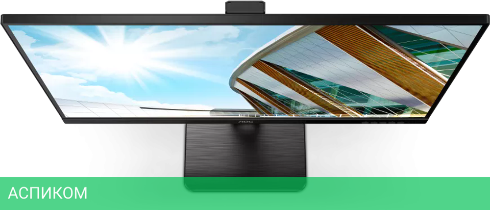 Монитор AOC 24P2QM