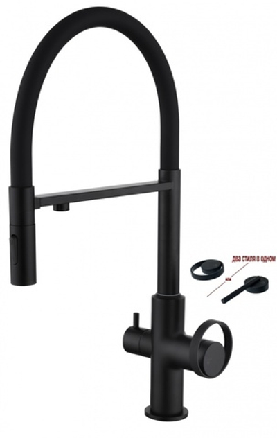 19127-C Смес. для кухни с гиб МАГ. изл. и под. фильт. (ЧЕР.+ЧЕР.) GANZER (10/1шт)