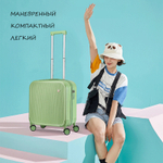 Чемодан Paul Frank "Satellite" (Milky White)