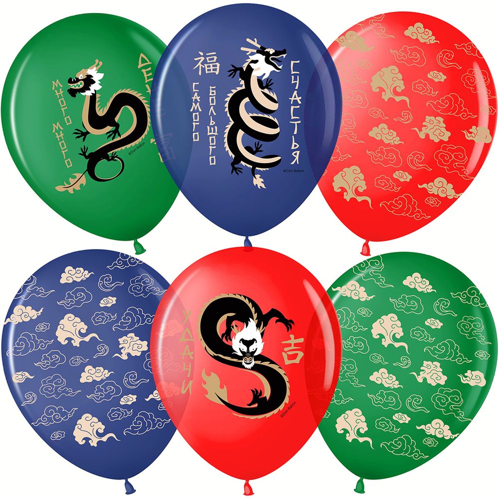 Шар (12''/30 см) Дракон на Удачу, Ассорти, пастель, 5 ст, 25 шт.