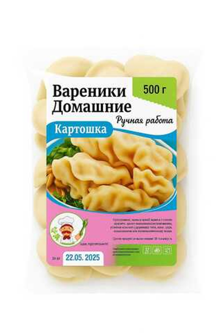 Вареники домашние Ип Кайнар 500 гр
