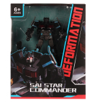 Трансформер-машина, коробка H8001-4B