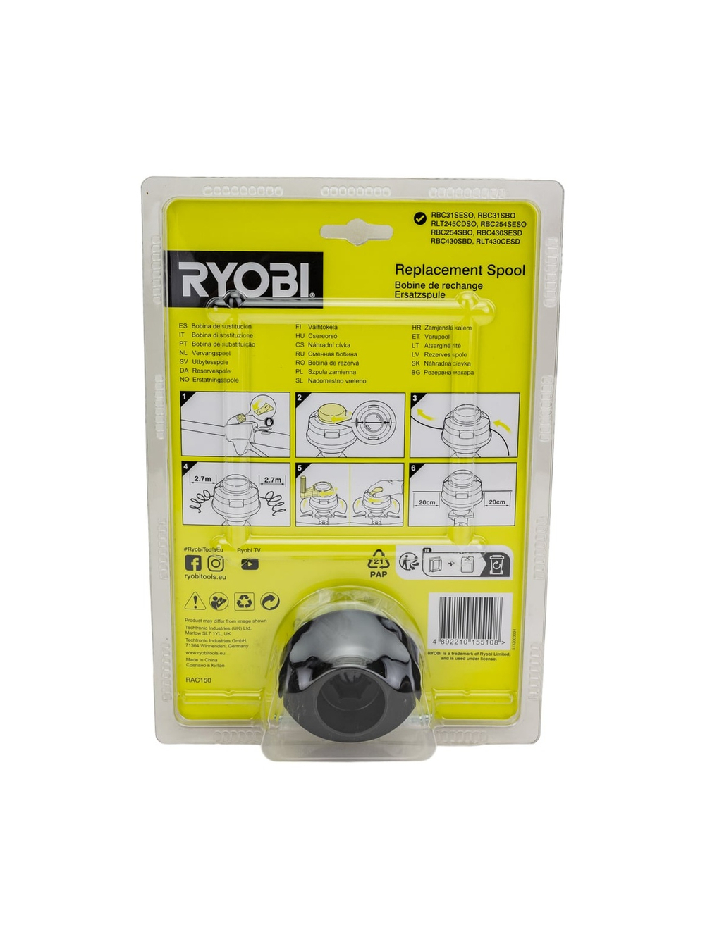Катушка real easy RAC150 Ryobi 5132003334