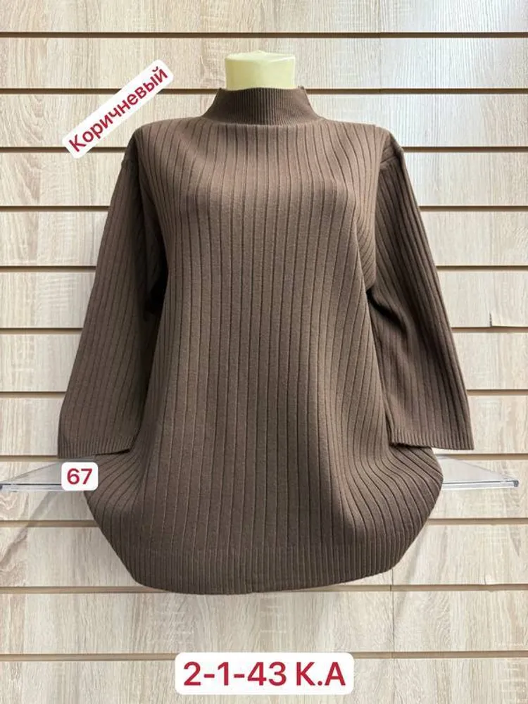 Водолазка 2948340 Fabrika