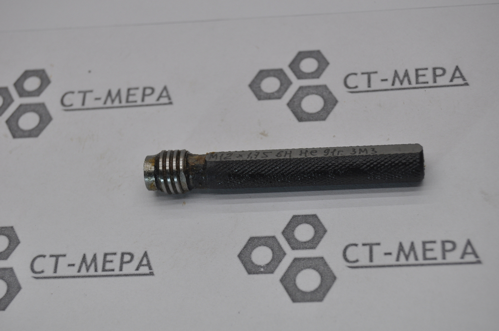 Калибр – пробка резьб. М12х1.75 НЕ