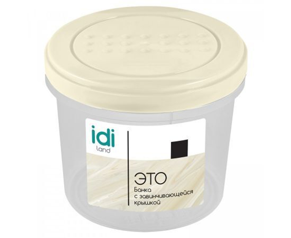 Набор контейнеров пластиковых для продуктов Asti 0.7л круглые. IDILAND 4штуки 828