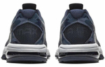 Кроссовки Nike Air Max Full Ride Tr 1.5