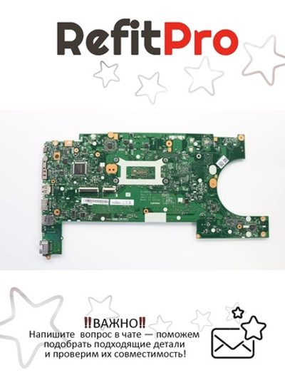 Материнская плата для ноутбука Lenovo ThinkPad L580 Intel Core i5-8250U UMA DC WIN (01LW293), оригинал