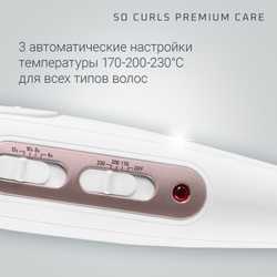 Автоматическая плойка Rowenta So Curls Premium Care CF3730F0