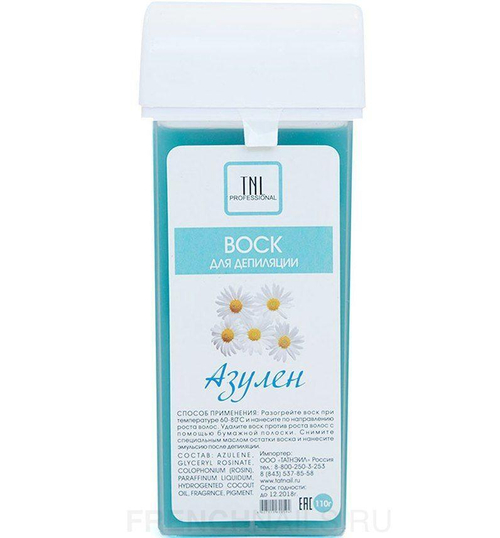 TNL Воск для депиляции в картридже с азуленом