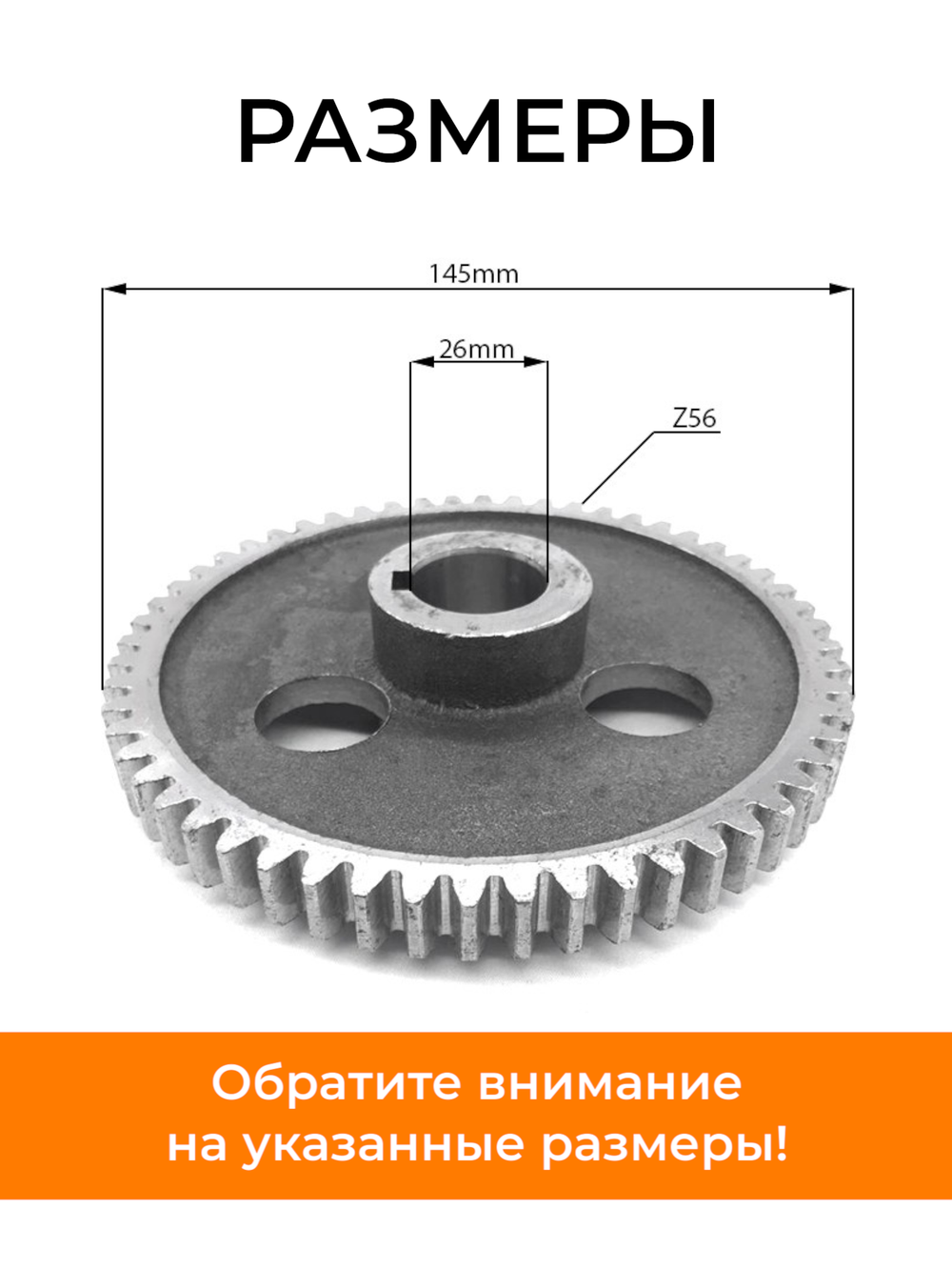 B114-195N-RT (1)