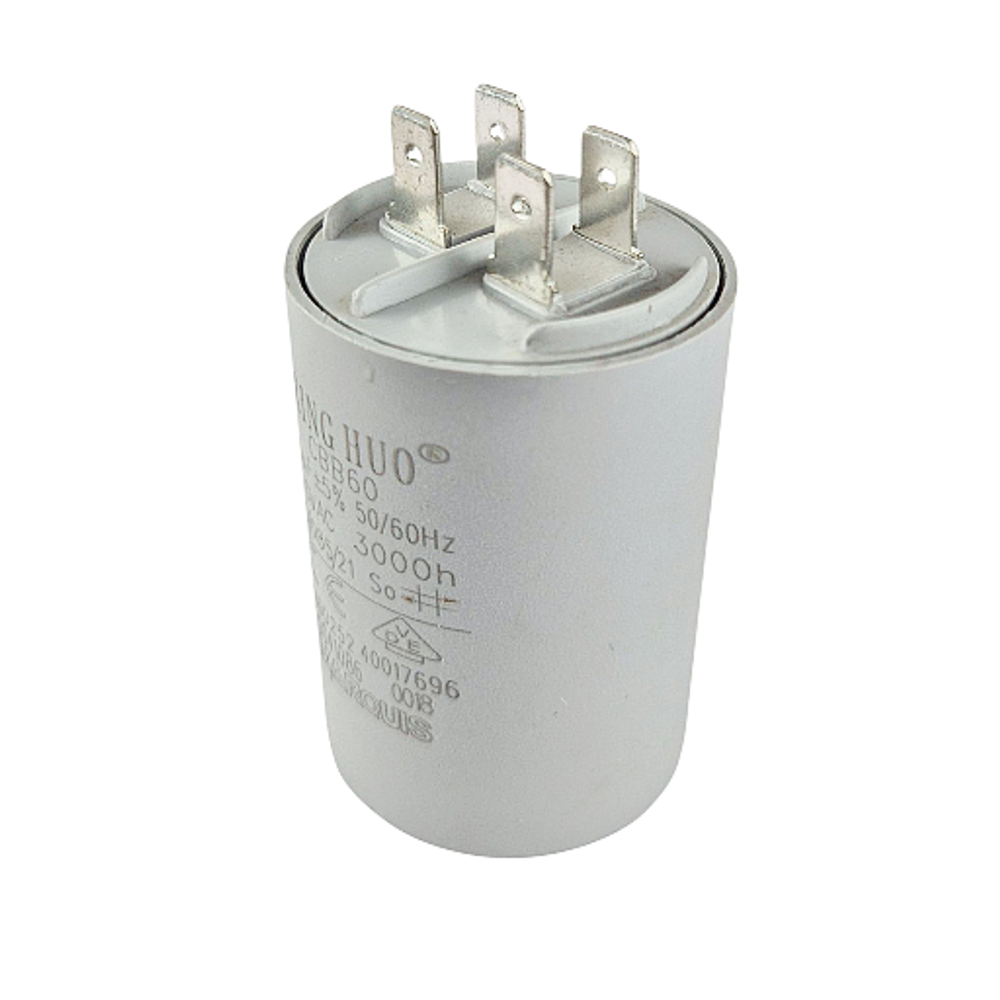 Конденсатор MARQUIS 16мкФ/450V