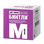 Бинт липкий Бинтли-М 5 см 15 м