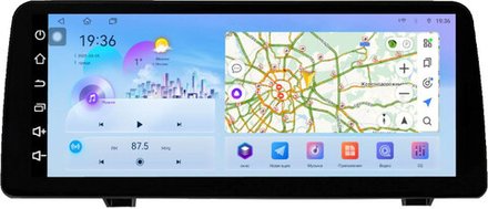 Магнитола для Toyota Vitz 3 2014-2019 - FarCar монитор 12.3" 2K QLED на Android 14, TS10, CarPlay, 4G SIM-слот
