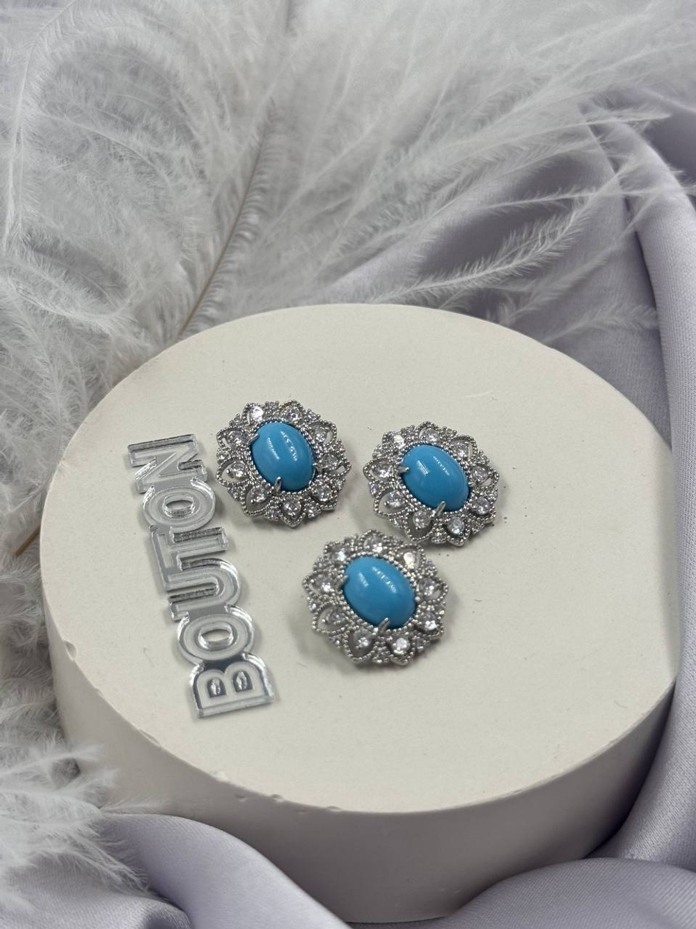 Пуговицы серебристые в форме цветка с горным хрусталем и голубым (бирюзовым) камнем