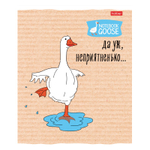 Тетрадь общая Hatber "Гусь веселюсь", А5, 48 листов в клетку, картон, на скрепке, ассорти