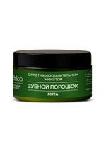 Зубной порошок MI&KO Мята противовоспалительный, 50 г