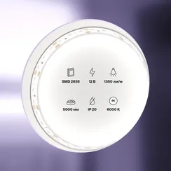 Светодиодная лента 12В 2835 14,4Вт/м 6000K 5м IP20 Led Strip 10116