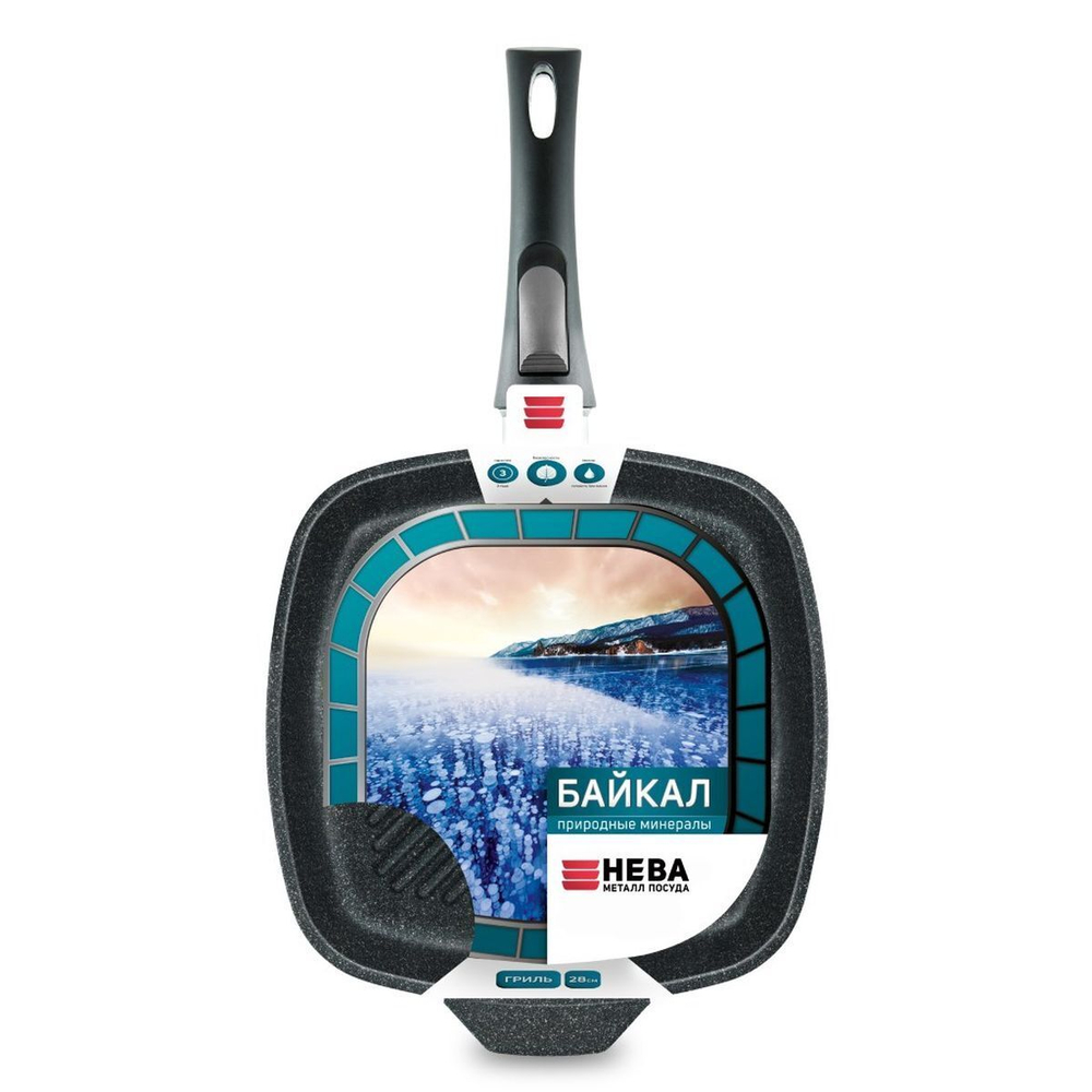 Сковорода-гриль алюминий, 28 см, антипригарное покрытие, Нева Металл Посуда, Байкал, 254028G, съемная ручка