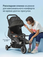 Трехколесный складной велосипед-коляска Smartrike Traveler Everest white