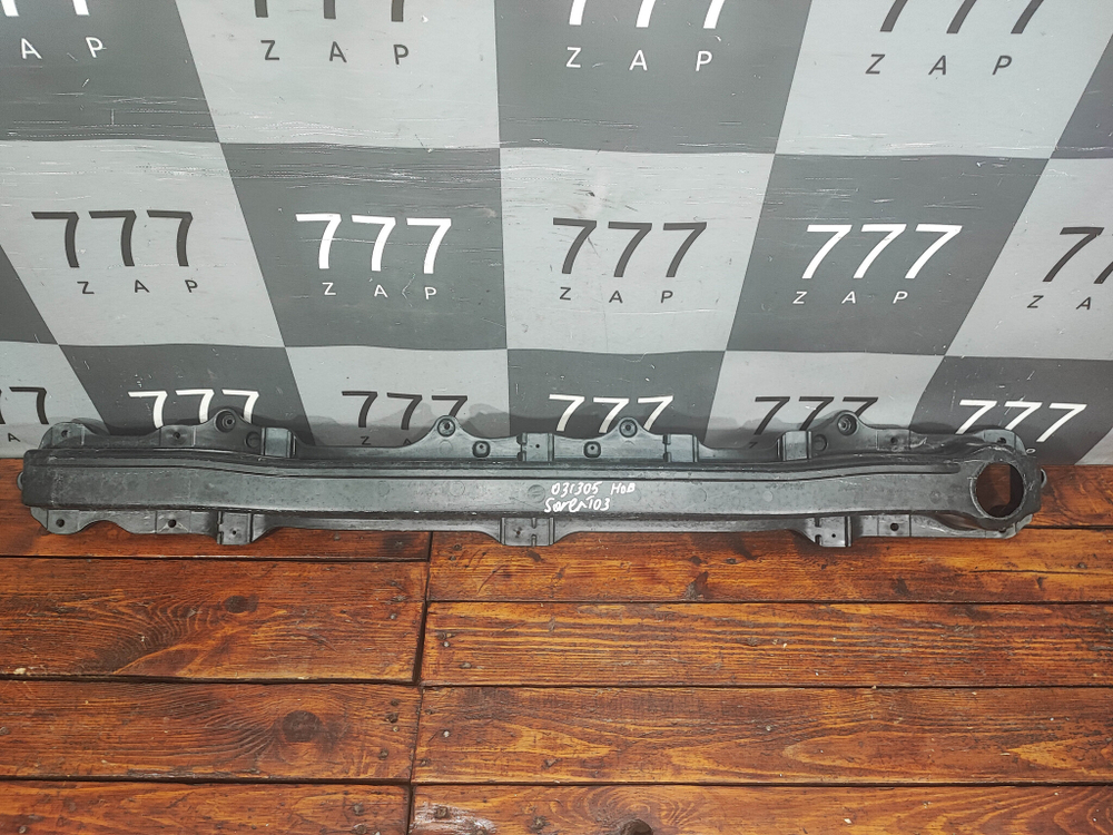 Усилитель заднего бампера Kia Sorento Prime Новый 86631C5000