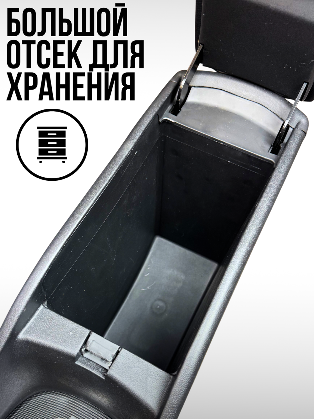 Бар для приора серый