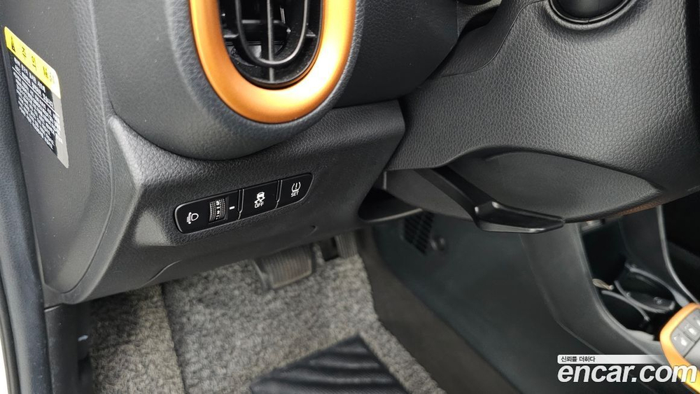 Kia Morning Urban (JA) Signatures (12.2020)