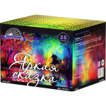 Салют «Яркая сказка» Модуль (1,0»х25) 1/6/1