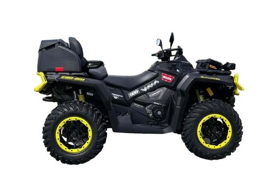Квадроцикл BRP Can-Am Outlander Max XT-P 650 T (2024) (ПСМ)