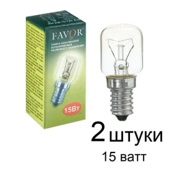 Лампочка для холодильника 15W Е14 2 штуки