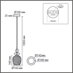 8297/1A MODERNI LN26 368 бронза/смоки/амбер/розовый, металл/стекло Подвес E27 1*40W 220V IRIME